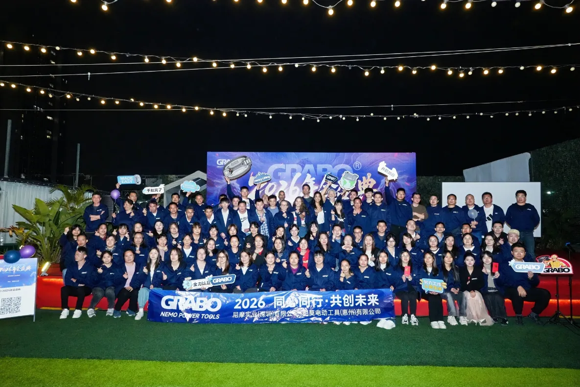 China - Shenzhen Office