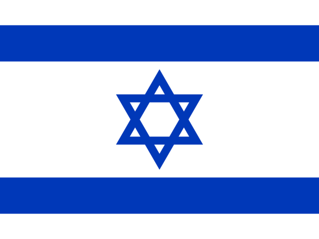 IL flag