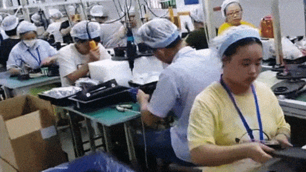 Production Line thumbnail